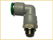 PNEUMATIC SEALS
